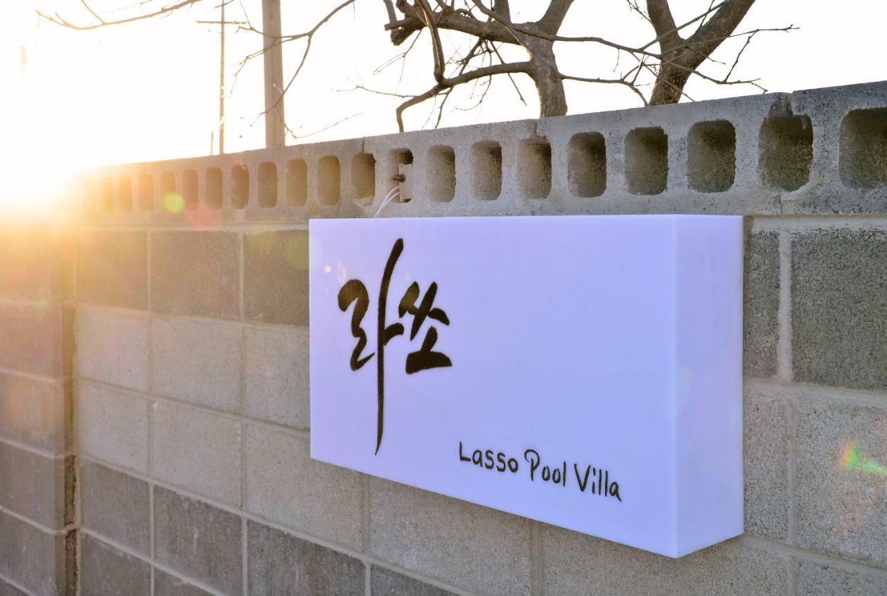 Lasso Pool Villa Sokcho Eksteriør bilde